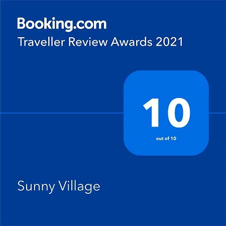 Sunny Village 아파트
